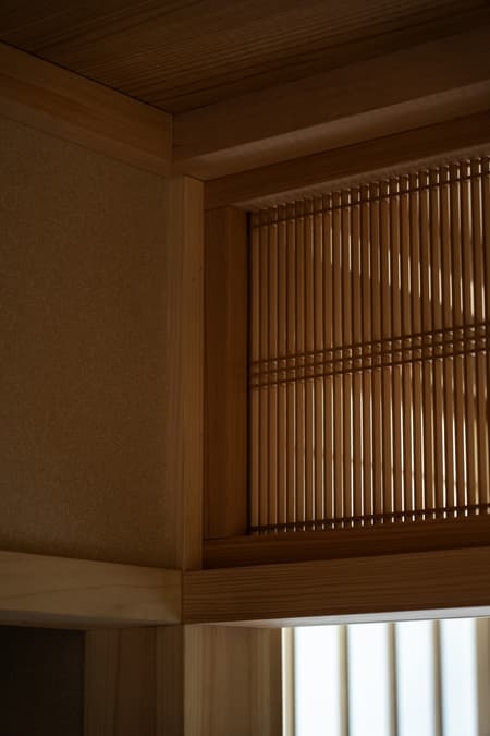 Nazuna Hakone Miyanoshita